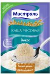 Каша рисовая Мистраль Кокос, 30 г