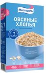 Хлопья Мистраль Овсяные цельнозерновые, 400 г