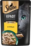 Влажный корм для кошек Sheba CRAFT COLLECTION Сочные слайсы. Курица в соусе, 75г
