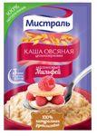 Каша овсяная Мистраль Малиновый Мильфей, 40 г