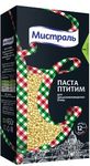 Паста Мистраль Птитим, 450 г