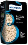 Фасоль Мистраль белая крупная Лима, 450 г