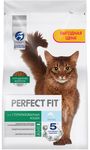 Корм сухой Perfect Fit для стерилизованных кошек Лосось 2,5кг