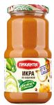 Икра Пиканта из кабачков 450г
