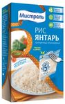 Рис Мистраль пропаренный длиннозерный Янтарь в пакетах для варки, 5×80 г