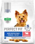 Корм сухой PERFECT FIT для собак мелких и миниатюрных пород старше одного года Для поддержания активности, с говядиной, 1,2 кг
