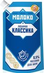 Молоко цельное сгущенное с сахаром "Любимая Классика" 270г