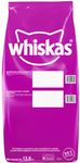 Сухой корм Whiskas для кошек «Подушечки с паштетом, Аппетитный обед с говядиной», 13,8кг