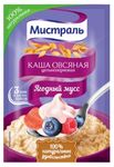 Каша овсяная Мистраль Ягодный Мусс, 40г