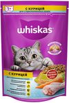 Сухой корм Whiskas для стерилизованных кошек, с курицей и вкусными подушечками, 350г