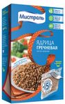 Ядрица Мистраль Гречневая в пакетах для варки, 5×80 г