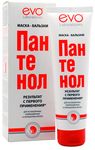 Маска-бальзам EVO ПАНТЕНОЛ 150мл для ослабленных, поврежденных, окрашенных и сухих волос