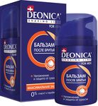 Бальзам после бритья DEONICA FOR MEN 50мл Максимальная защита