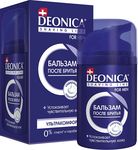 Бальзам после бритья DEONICA FOR MEN 50мл Ультракомфорт