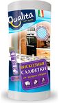 Салфетки хозяйственные QUALITA 70шт из викозы в рулоне для уборки NEW
