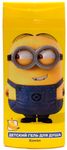 ГАДКИЙ Я Minions 250мл Гель для душа Банан*9