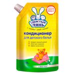 Кондиционер для белья УШАСТЫЙ НЯНЬ 1000мл С алое вера ДПак
