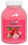 Соль для ванн с пеной ЭКОТЕРАПИЯ 1300г Малина со сливками (РК)