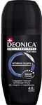 Дезодорант для тела DEONICA FOR MEN 50мл Антиперспирант Активная защита ролик