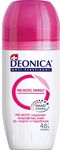 Дезодорант для тела DEONICA 50мл Антиперспирант Pre-Biotic Эффект ролик