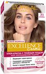 Краска для волос L'OREAL Excellence 270мл 7.1 Русый пепельный