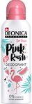 Дезодорант для тела DEONICA FOR TEENS 125мл детский Pink Rush 8+ спрей