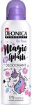 Дезодорант для тела DEONICA FOR TEENS 125мл детский Magic Splash 8+ спрей