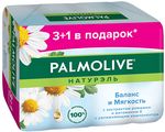 Мыло туалетное PALMOLIVE Натурэль экономичная упаковка Баланс и Мягкость(с экстрактом ромашки и вит Е 4*90г
