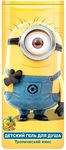 ГАДКИЙ Я Minions 250мл Тропический микс*9 Гель для душа
