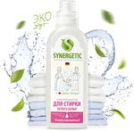 Концетрированный гель SYNERGETIC 750мл для стирки белого белья