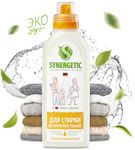 Концентрированный гель SYNERGETIC 0,75л для стирки деликатных тканей