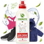 Концентрированный гель SYNERGETIC 0,75л для стирки спортивной одежды и мембранных тканей