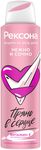 Дезодорант для тела REXONA/РЕКСОНА 150мл Нежно и Сочно