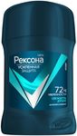 Дезодорант для тела REXONA/РЕКСОНА MEN 50мл Свежесть душа стик