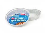 Форма для выпечки PATERRA 2шт алюминиевые для пирогов