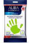 Влажные салфетки AURA стикер "рука" 15шт Derma Protect Ромашка антибактериальные