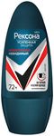 Дезодорант для тела REXONA/РЕКСОНА MEN 50мл НЕВИДИМЫЙ шариковый
