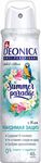 DEONICA 150мл Дезодорант для тела Summer Paradise спрей