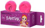Повязка для волос Etude Organix 60г БАНТИК