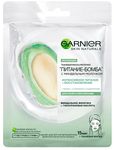 Маска для лица GARNIER Skin Naturals Тканевая Маска питательная с Миндальным молочком