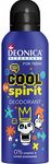 Дезодорант для тела детский DEONICA FOR TEENS 125мл Cool Spirit 8+ спрей