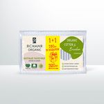 Ватные палочки Я САМАЯ 160+160шт Bamboo п/э с веревочкой + ПРОМО