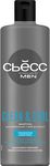 Шампунь для волос СЬĔСС MEN 450мл CLEAN&COOL