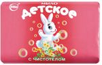 Мыло туалетное СВОБОДА 100г Детское с чистотелом*36