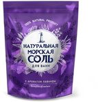 Соль для ванн Натуральная морская соль 1100г Лаванда