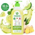 Мыло жидкое SYNERGETIC 500мл для рук и тела Имбирь и бергамот, чистота и ультразащита 99,9%