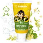 Зубная паста SYNERGETIC 50г детская Клубничка и банан, от 3 до 6 лет (желтая)