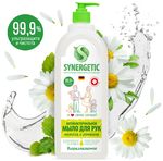 Мыло жидкое SYNERGETIC 1000мл для рук и тела Мелисса и Ромашка, чистота и ультразащита 99,9%