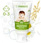 Зубная паста SYNERGETIC 50г детская Липа и Ромашка, от 0 до 3 лет