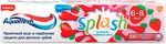 Зубная паста AQUAFRESH 50г Сплэш Клубника/Мята, 6-8 лет